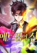 thumbnail_IMAG21_35bd4a1d-71c7-4c6c-8bfe-2e34799a331b