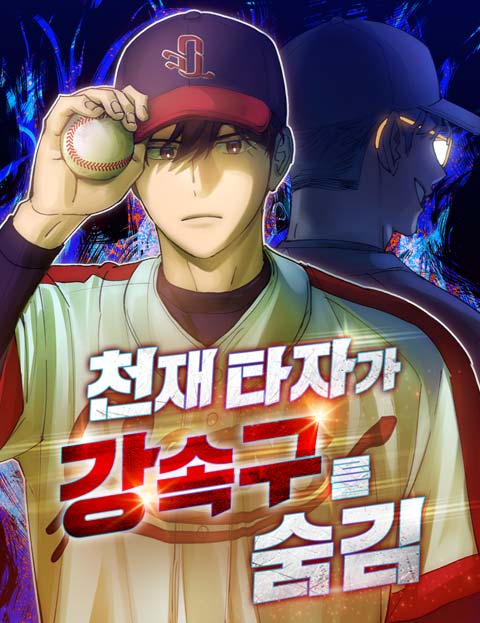thumbnail_IMAG21_3c8e26fe-0df1-46b8-b874-e1a986995864