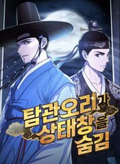 thumbnail_IMAG21_4cf258f4-33d8-4c86-b6ac-88c180a58b4d