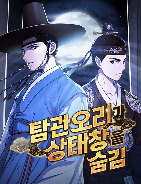 thumbnail_IMAG21_4cf258f4-33d8-4c86-b6ac-88c180a58b4d
