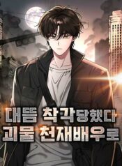 thumbnail_IMAG21_4e69d47d-ccff-4e4f-be78-ebc600ab0450