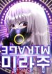 thumbnail_IMAG21_5cd83291-805b-414c-9e0b-5ff1c1944374