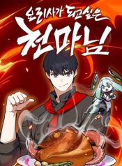 thumbnail_IMAG21_70ea5b2f-e571-4500-8b12-d6ff1b38bd2b