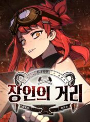 thumbnail_IMAG21_947b78c6-5b19-44e9-8b60-24bc2e4994bd