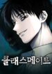 thumbnail_IMAG21_dd29ab2a-c496-4df3-b05d-badab7ae873d