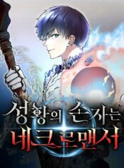 thumbnail_IMAG21_f45b51c8-2ffe-456d-aec5-b43de5bc8cd2