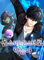 thumbnail_IMAG21_fb13e4a9-879c-43e3-adc7-72be68abad3a
